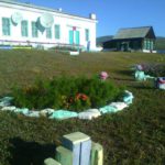 Основная школа